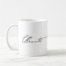 Search for charlotte bronte mugs Writer