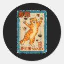 Search for super cat stickers Xmas coupon deals