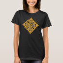 Search for medieval art tshirts Vintage