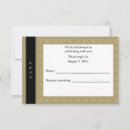 Search for sensation invitations Party