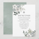 Search for silver bar bat mitzvah invitations Trendy