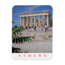 Search for parthenon rectangular magnets Athens