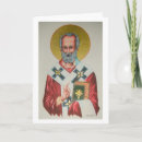 Search for orthodox christmas cards Catholic