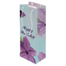 Search for tall gift bags For her
