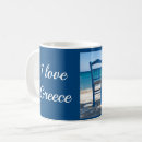 Search for made in greece mugs I love greece