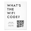 Search for wifi password posters Logo