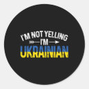 Search for funny putin stickers Ukrainian pride