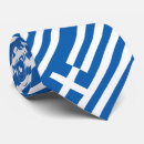 Search for hellas ties Hellenic republic