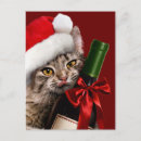Search for funny cat christmas invitations Humor