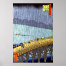 Search for utagawa hiroshige posters Bridge