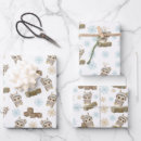 Search for light blue snowflake Baby boy