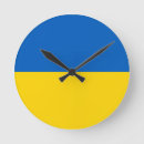 Search for ukraine art Ukrayina