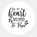 Search for stepdad stickers Love family