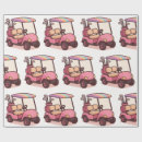 Search for golf carts wrapping paper Birthday