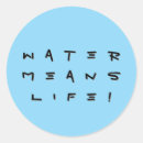 Search for water stickers Life