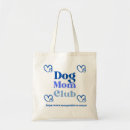 Search for petlover bags Doglover