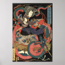 Search for japanese tattoo posters Cool