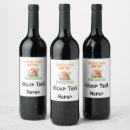 Search for pig wine labels Rodent