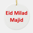 Search for arabic christmas tree decorations Egypt