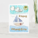 Search for seaside birthday cards Boat