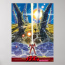 Search for space posters Anime