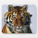 Search for tiger designs mouse mats Wild