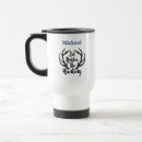 Search for antler travel mugs Hunting