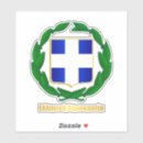 Search for hellenic stickers Hellas