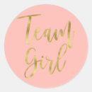 Search for gender reveal team stickers Baby shower