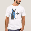 Search for ram tshirts Ayodhya