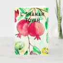 Search for shana tova cards Star of david