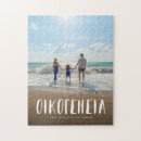 Search for vertical puzzles Family photo