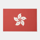 Search for garden flags Symbol