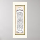 Search for gaming quotes posters Couple
