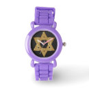 Search for david watches Judaica