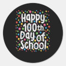 Search for students stickers Elementary school