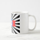 Search for first place winner mugs Number one