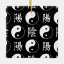 Search for yin yang christmas tree decorations Symbol
