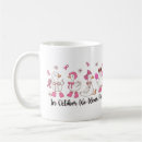 Search for duck designs mugs Ducks