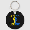 Search for trident key rings Peace