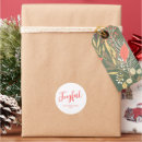 Search for winter vintage stickers Christmas greetings