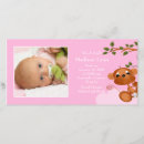 Search for babies horizontal photocards Birth