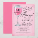 Search for sip wine invitations Sip sip hooray