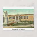 Search for athena postcards Athens