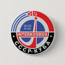 Search for cosmonauts badges Russian