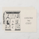 Search for ancient egyptian invitations Vintage