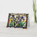 Search for iris garden Purple iris flowers