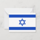 Search for state note cards Patriotic