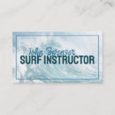 Search for surf business cards Lessons