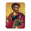 Search for luke rectangular magnets Christian